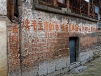 Village Buyi de Gaodang : reste de slogans politiques