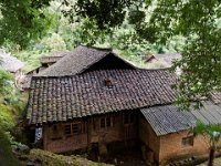 village Buyi de Nanlong