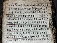 L'origine des êtres humains : Musée d'Ethnologie de Kunming