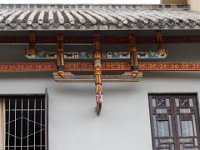 Décorations de toît à Puge (Sichuan)