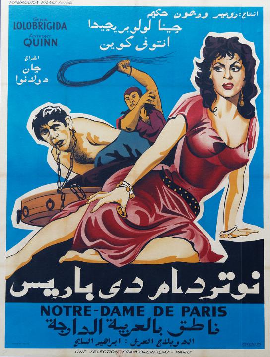 20 affiches-cinema bnf 70