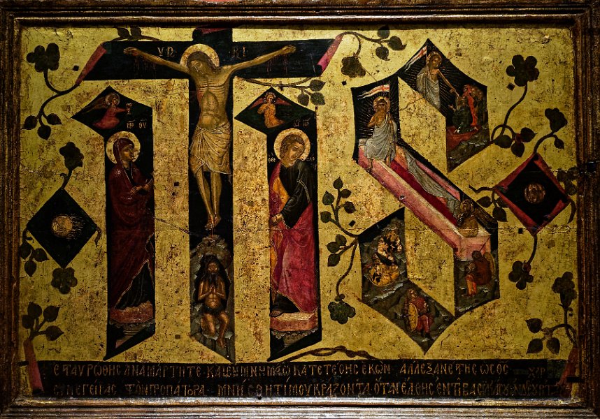 18_athenes_musee-bysantin-et-chretien_2_415