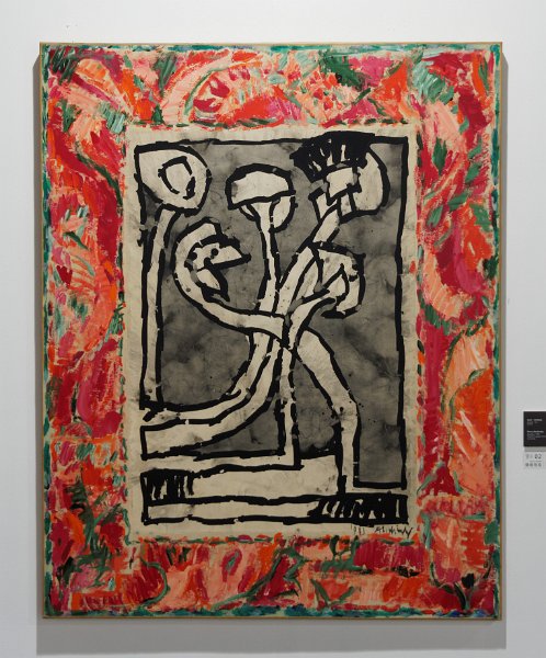 16_yunnan_musee_art_wuhan_141