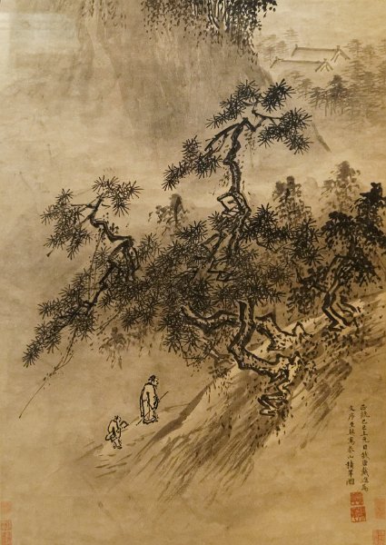 17_shanghai_musee_3_190