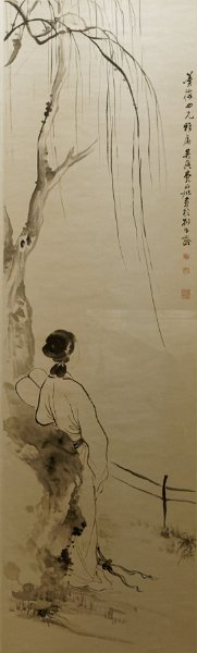 17_shanghai_musee_3_42