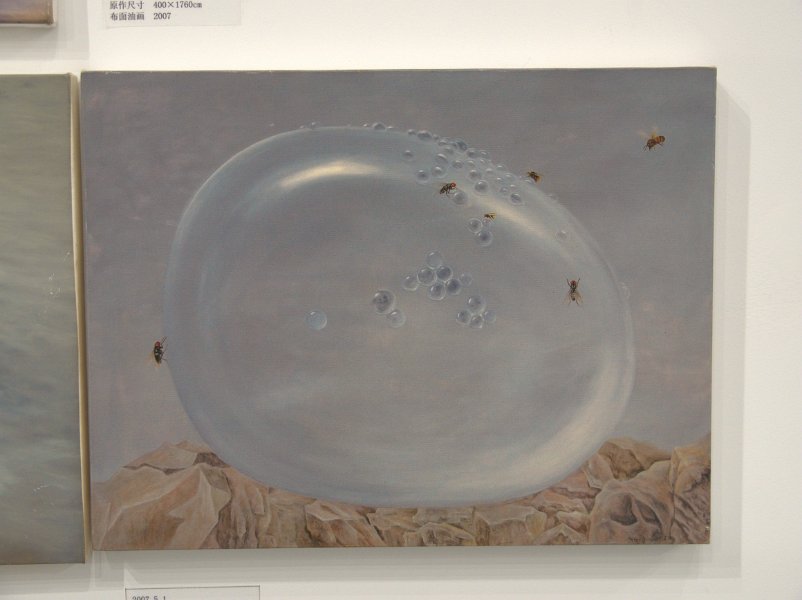 16_sichuan_musee_wuda_20_19