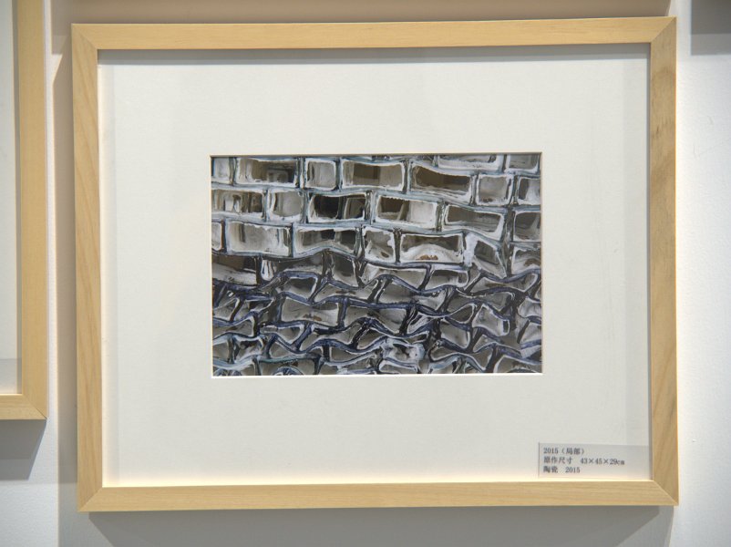 16_sichuan_musee_wuda_20_30