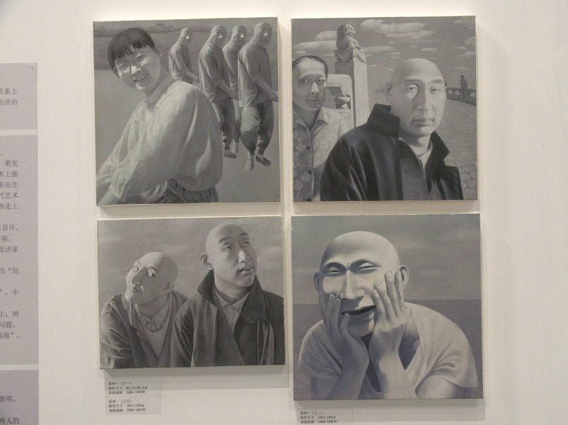 16_sichuan_musee_wuda_20_42