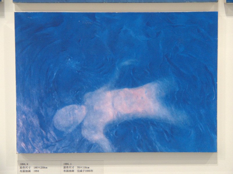 16_sichuan_musee_wuda_20_47