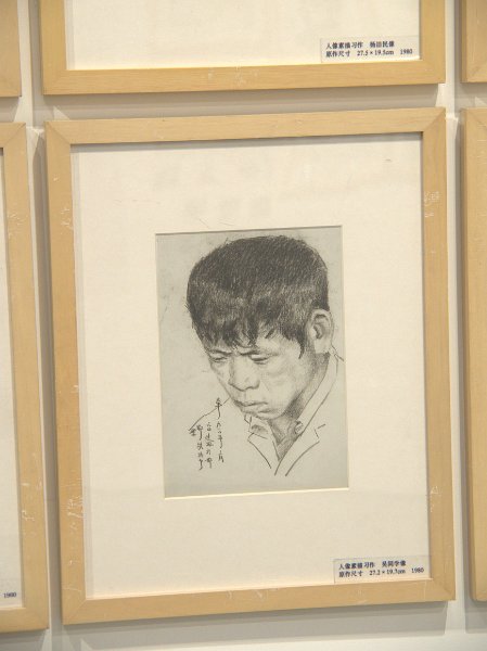 16_sichuan_musee_wuda_20_7