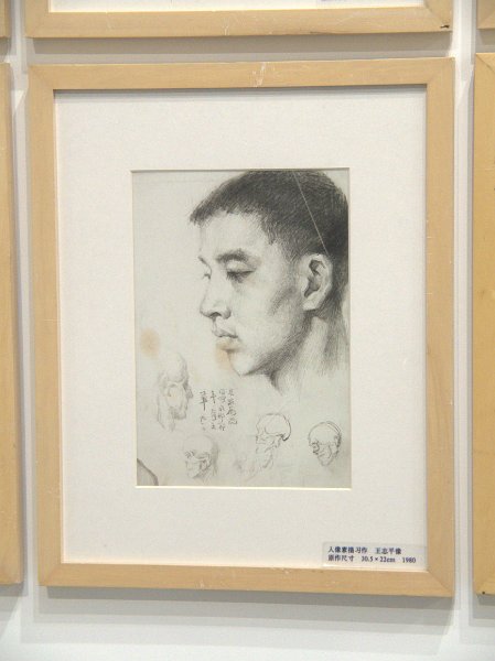 16_sichuan_musee_wuda_20_8
