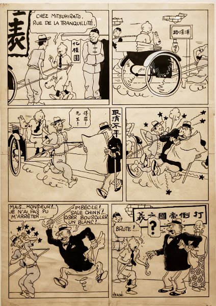 16_herge_60