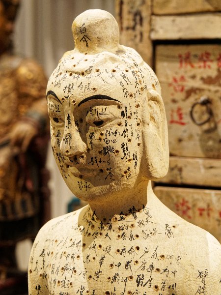 15_musee_homme_71