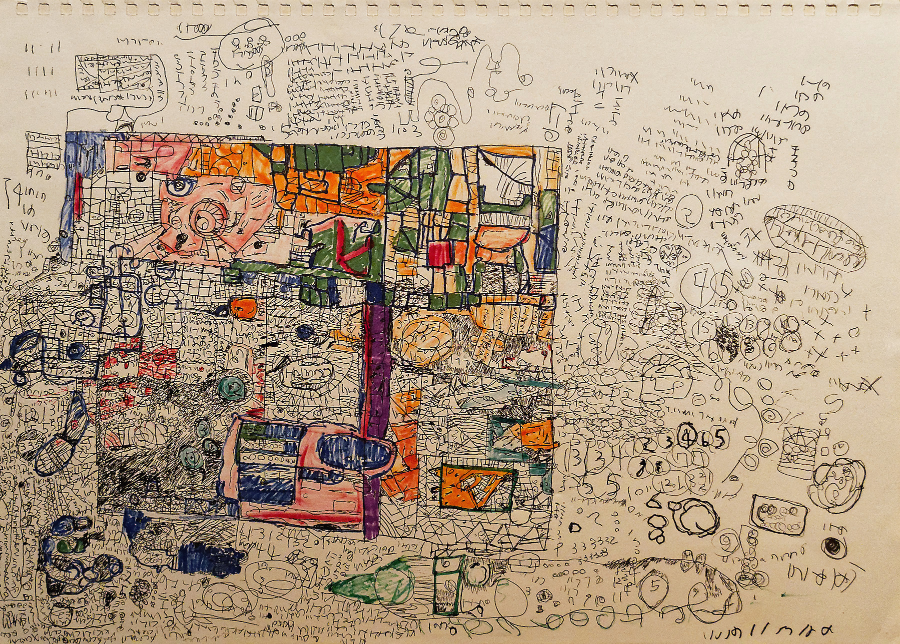 19_japon-art-brut_107