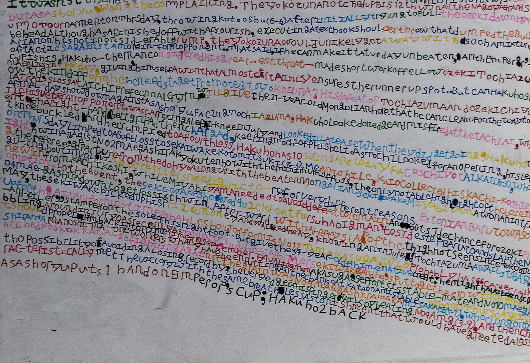 19_japon-art-brut_134