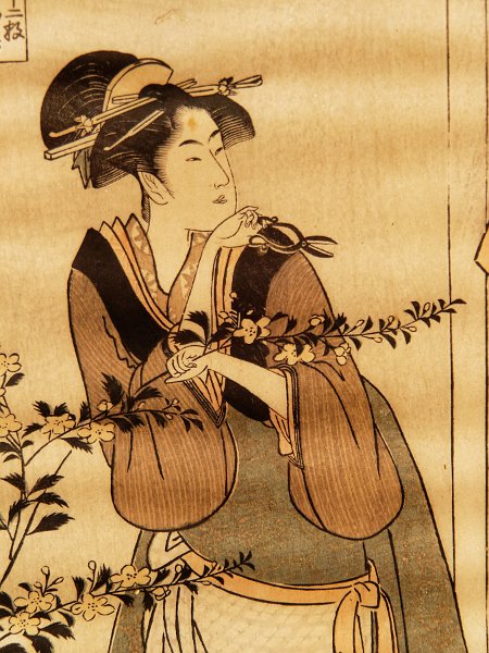 19_japonisme_arts-deco_122