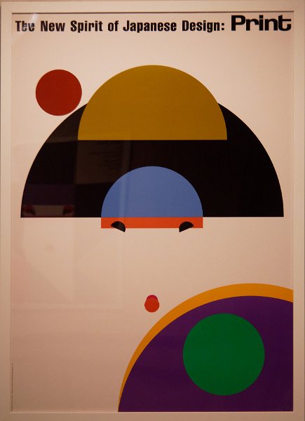 19_japonisme_arts-deco_166