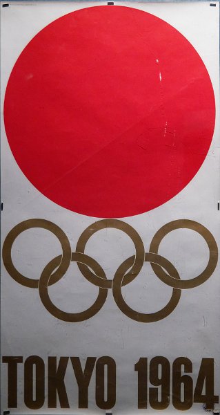 19_japonisme_arts-deco_180