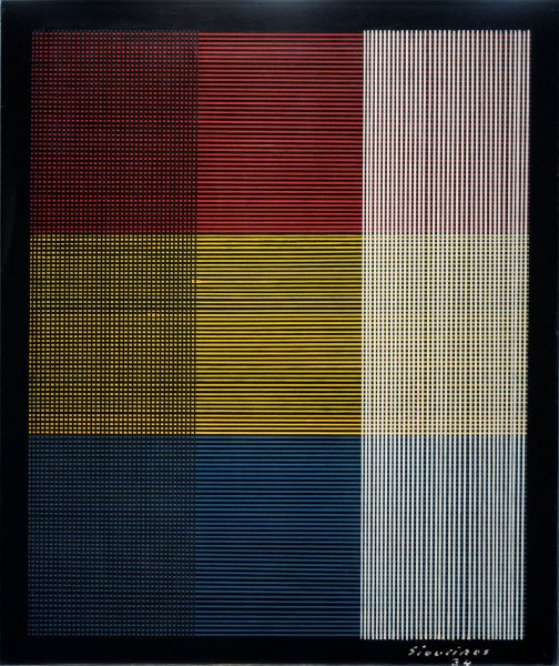 16_mexique_grd_palais_130
