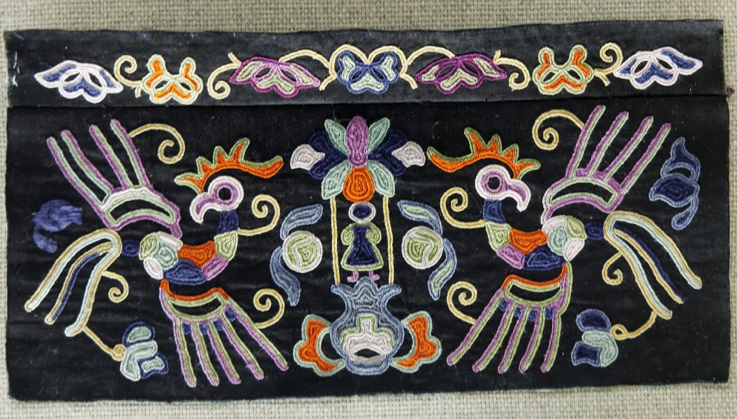 17_shanghai_musee_miao_67