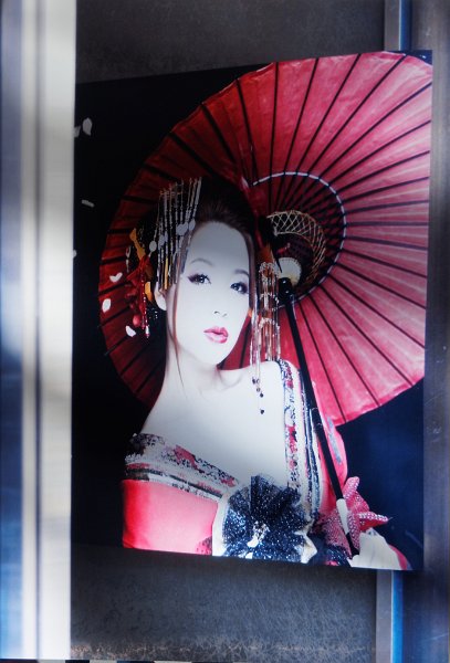 16_daido_moriyama_12