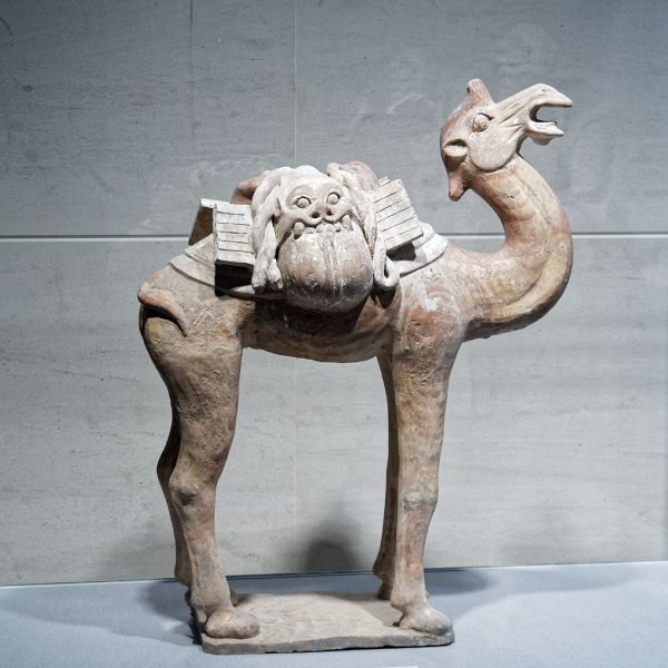 17_shanghai_nanjing_1_musee_69_tang