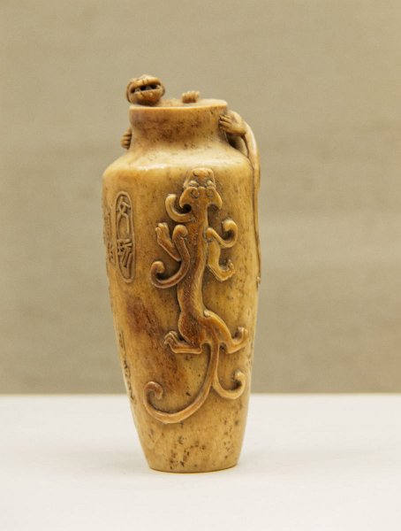 17_shanghai_nanjing_1_musee_70_ming