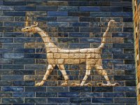 Porte d'Ishtar à Babylone, environ 600 AvJC