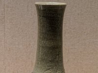 Porcelaine en celadon de Jingdezhen - Cinq dynasties  (907-960)