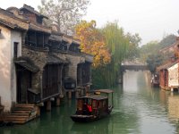 14 wuzhen 129