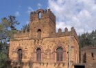 Gondar, Chancellerie de Yohannes 1