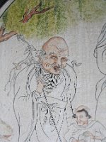 IMG_3945