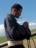 IMG_2606