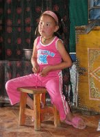 IMG_3951