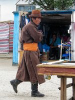 IMG_4288