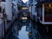 Les canaux, la nuit, dans la ville de Suzhou