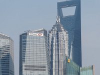 A Pudong